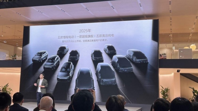 The Chinese auto brand delayed the launch of its electric SUV for an unexpected reason 4